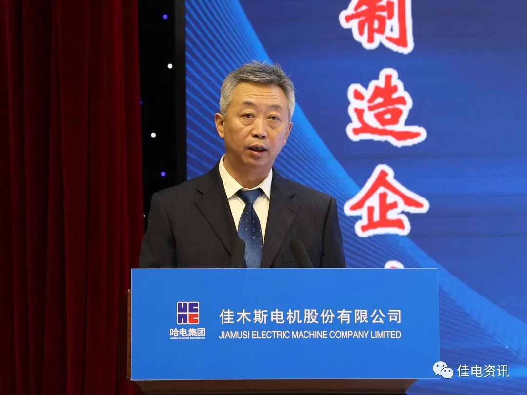 233FEE0DD7DBD9FC3863B022559_36B5A99D_134EB.jpg?e= K8·凯发(中国)天生赢家·一触即发