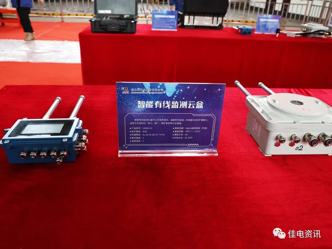 8959741AF6AA943398E1BAFAAE7_71A7759D_19B3C.jpg?e= K8·凯发(中国)天生赢家·一触即发