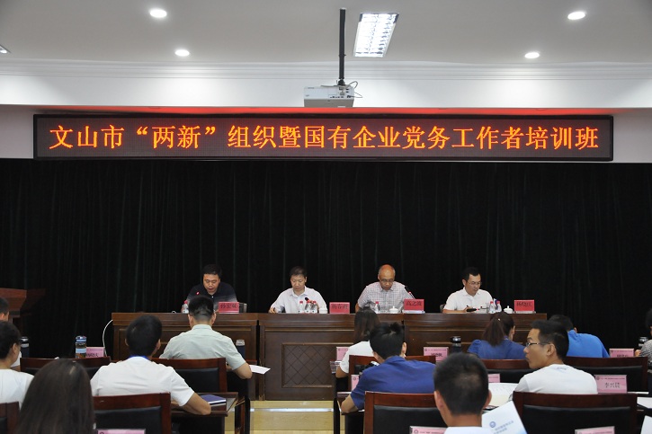 ECEC4F718D6070EE9607BC8D59E_DC5CCDC8_23B18.jpg?e= ECEC4F718D6070EE9607BC8D59E_DC5CCDC8_23B18.jpg?e=