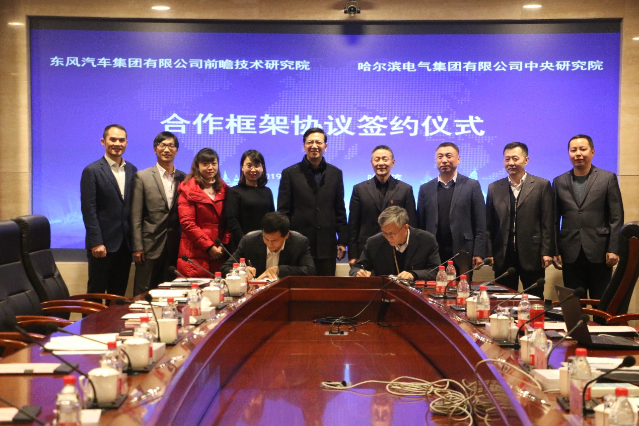 K8·凯发(中国)天生赢家·一触即发