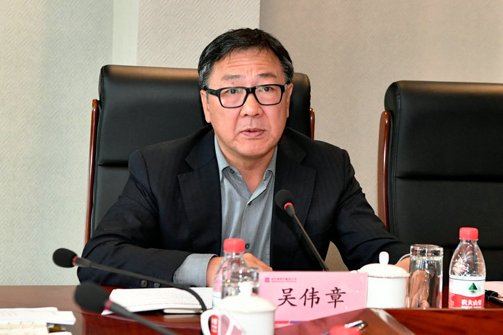 K8·凯发(中国)天生赢家·一触即发