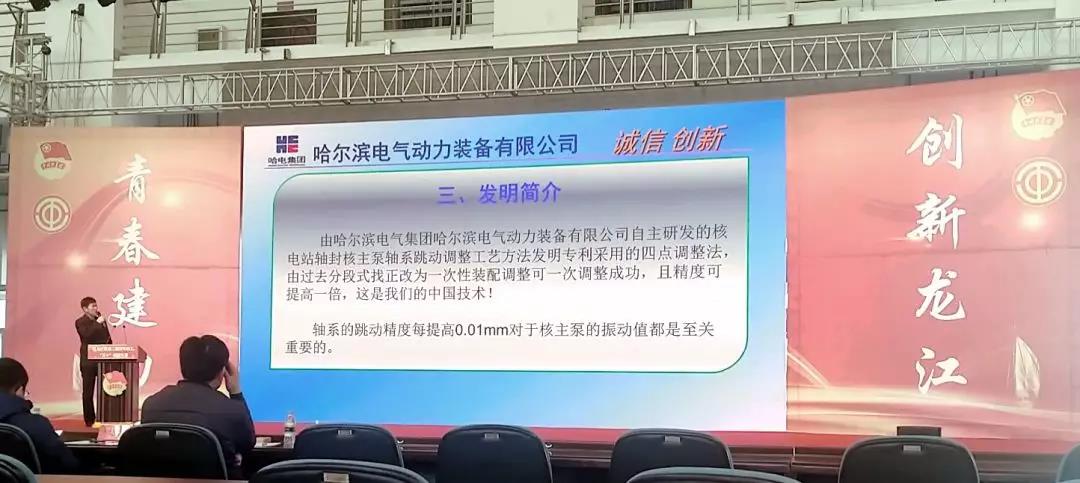 K8·凯发(中国)天生赢家·一触即发