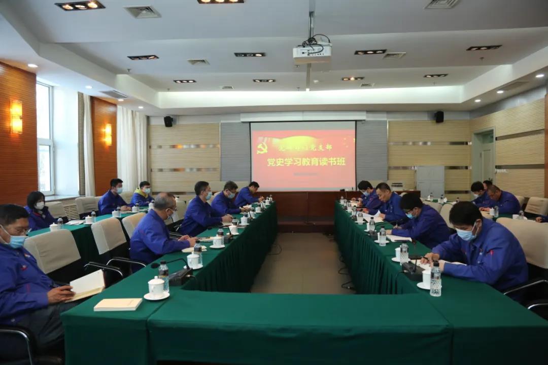 K8·凯发(中国)天生赢家·一触即发