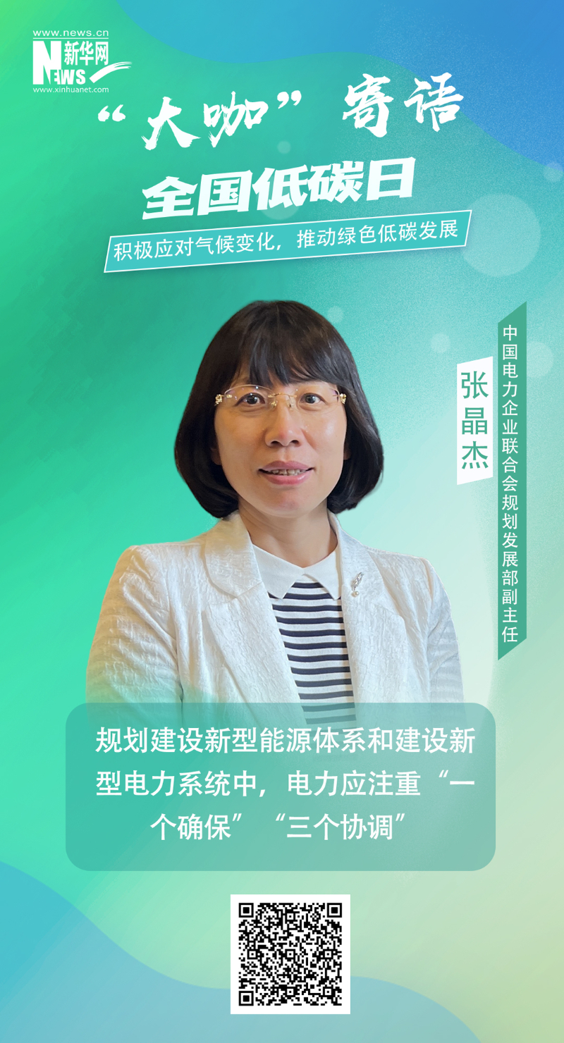 K8·凯发(中国)天生赢家·一触即发
