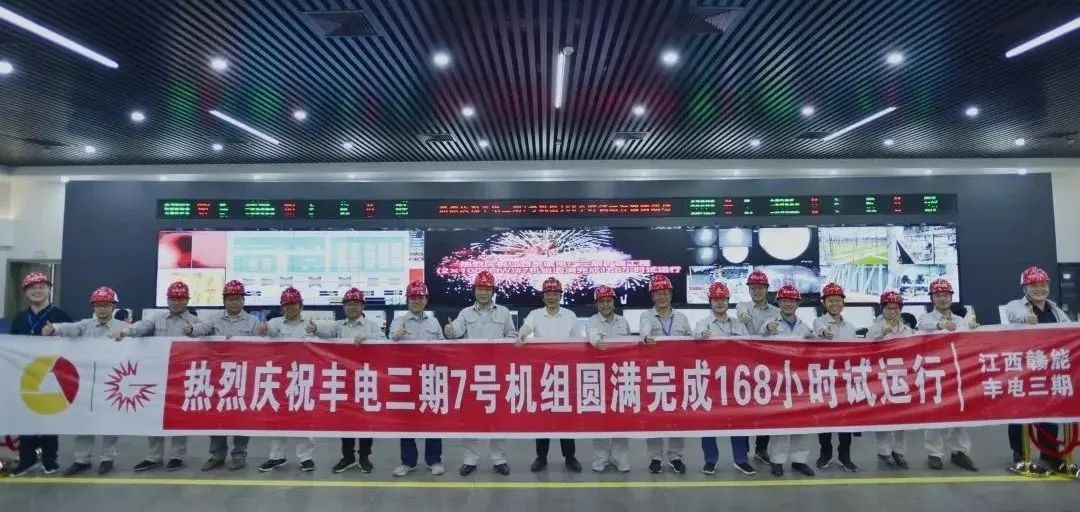4F0AF0C4F9653AB76E6DFE9F1AD_8E830900_1CF16.jpg?e= K8·凯发(中国)天生赢家·一触即发