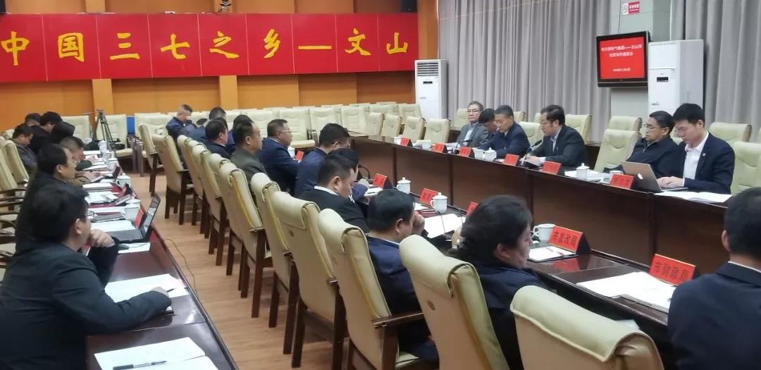 38BB87E35FBF076F6520E219A81_B6E3C2F3_1392B.jpg?e= K8·凯发(中国)天生赢家·一触即发