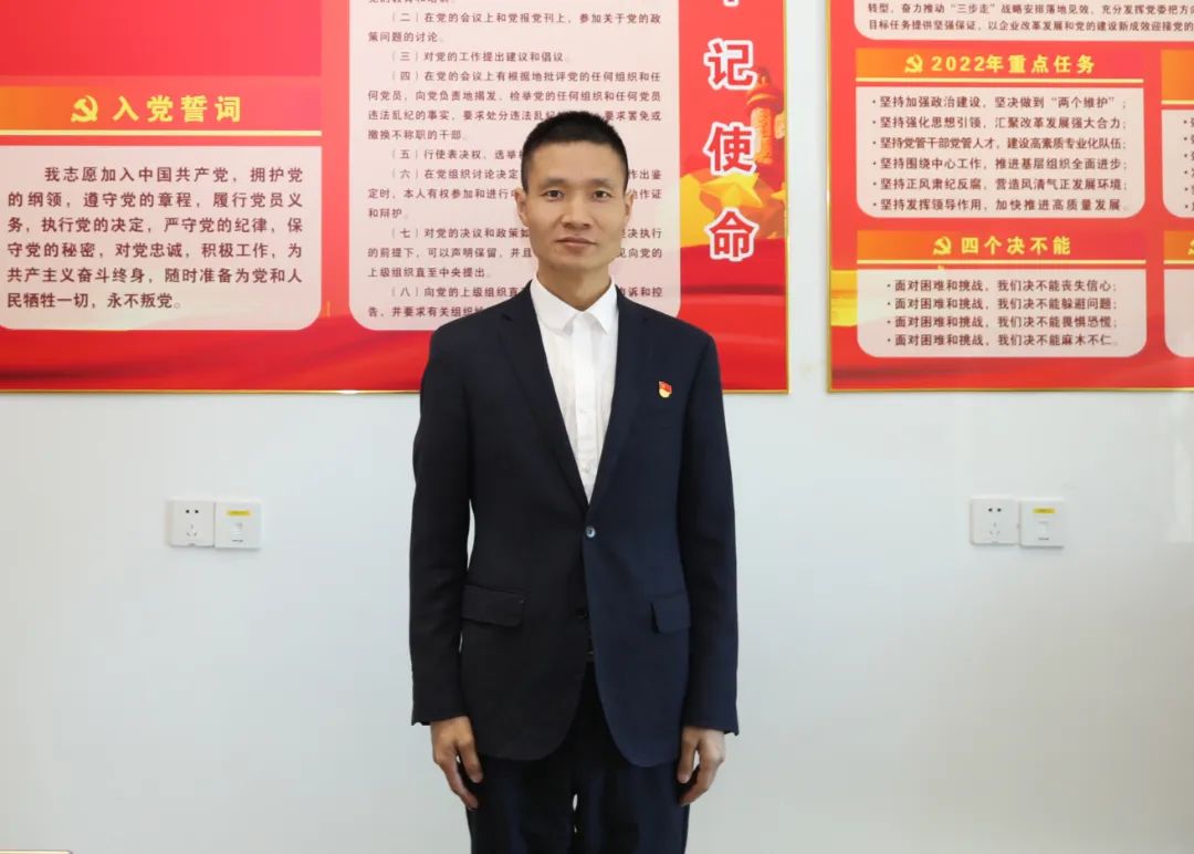 K8·凯发(中国)天生赢家·一触即发