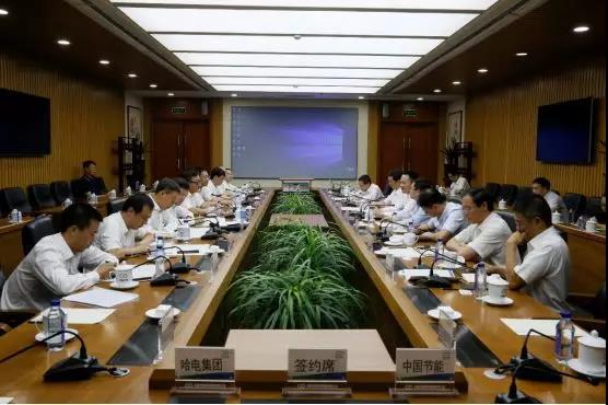 K8·凯发(中国)天生赢家·一触即发