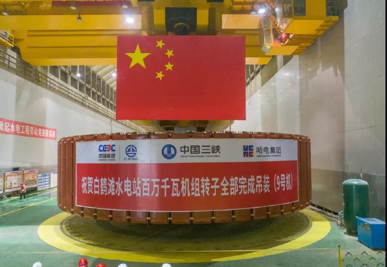 K8·凯发(中国)天生赢家·一触即发