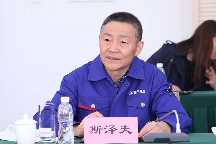 K8·凯发(中国)天生赢家·一触即发