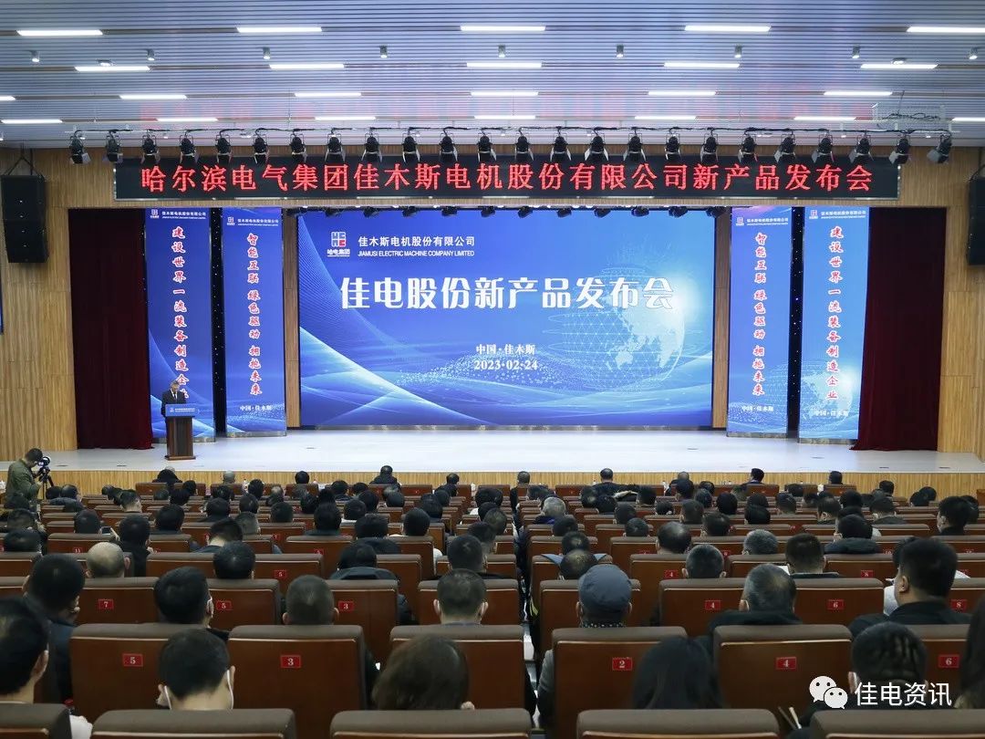 D27953E1A95350322CD852815FB_3223EEA6_29A51.jpg?e= K8·凯发(中国)天生赢家·一触即发