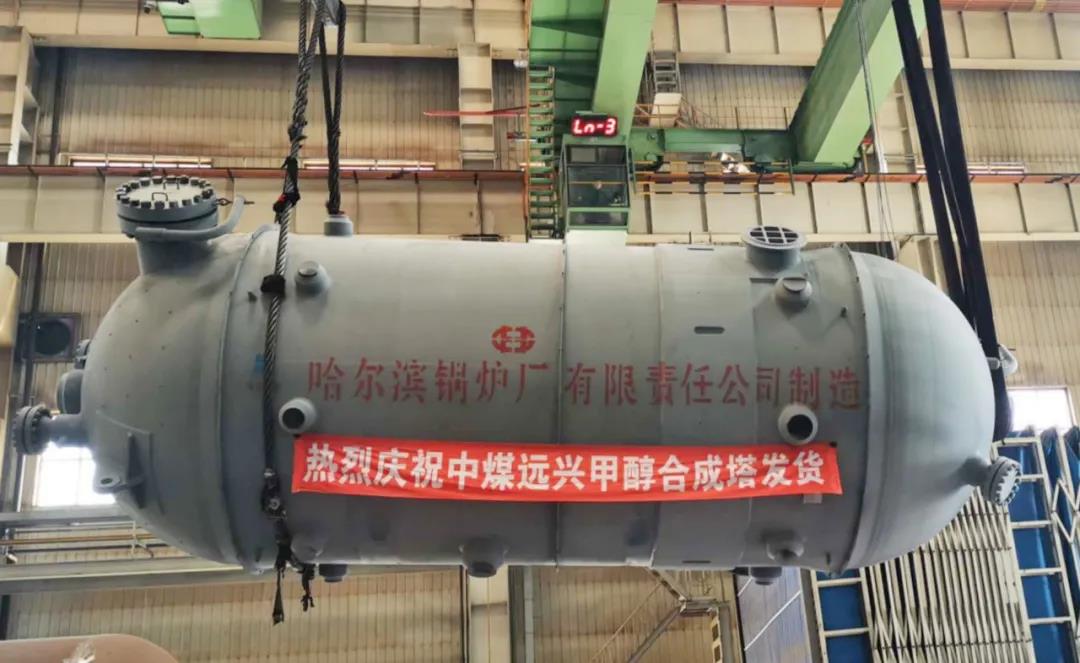 K8·凯发(中国)天生赢家·一触即发