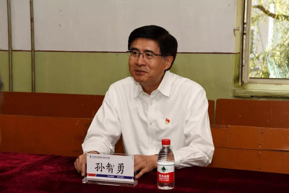 K8·凯发(中国)天生赢家·一触即发