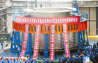 K8·凯发(中国)天生赢家·一触即发