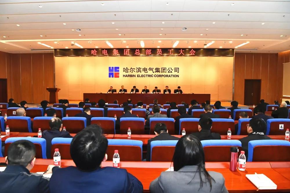 K8·凯发(中国)天生赢家·一触即发