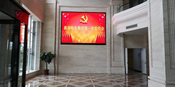K8·凯发(中国)天生赢家·一触即发