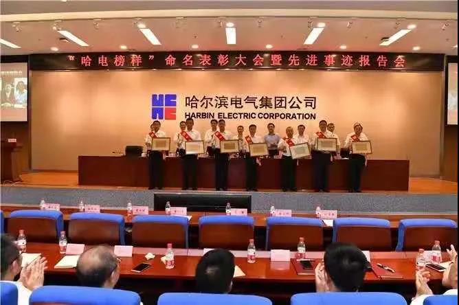 K8·凯发(中国)天生赢家·一触即发