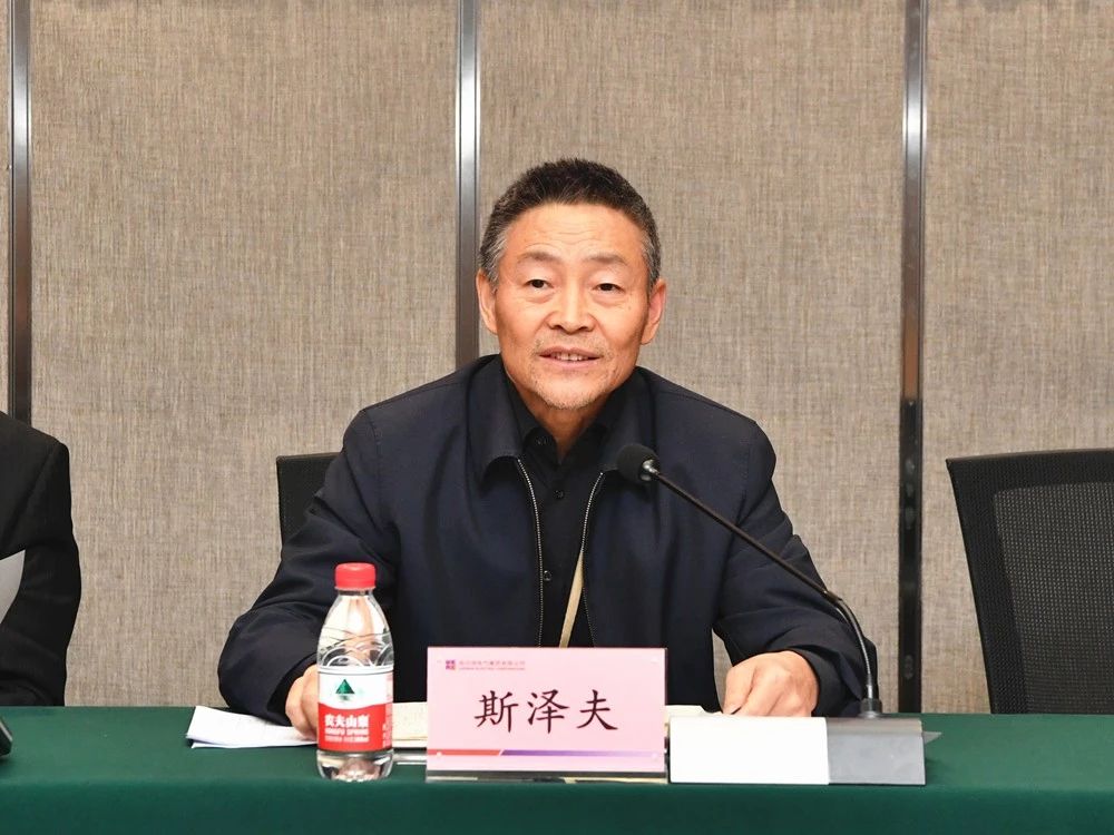 K8·凯发(中国)天生赢家·一触即发