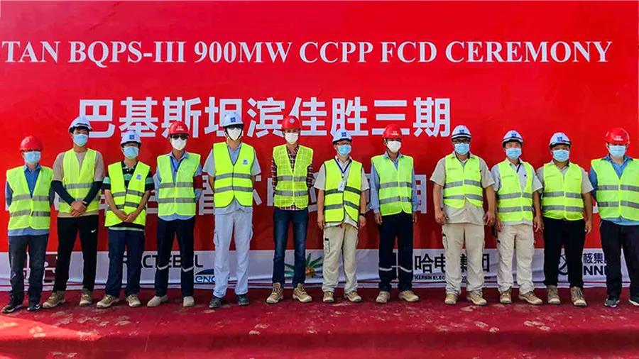 K8·凯发(中国)天生赢家·一触即发