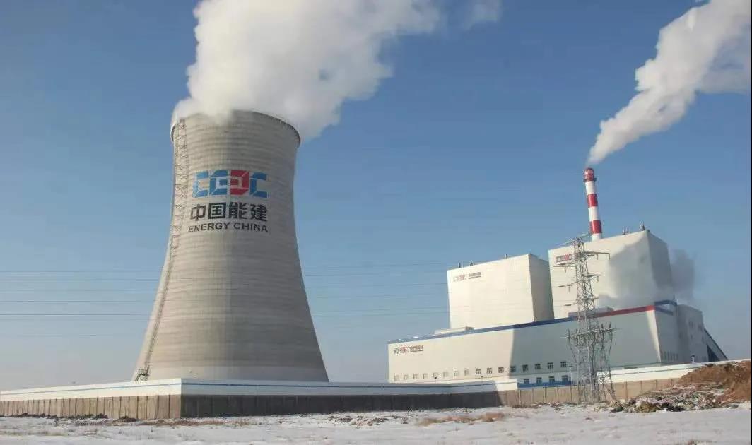 K8·凯发(中国)天生赢家·一触即发