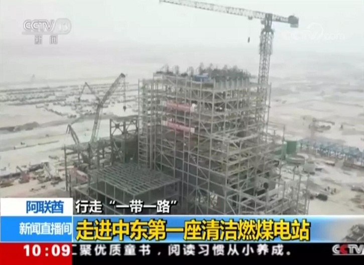 K8·凯发(中国)天生赢家·一触即发