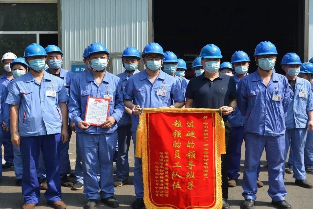 K8·凯发(中国)天生赢家·一触即发