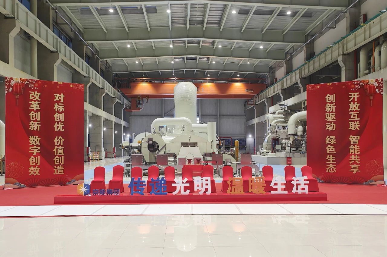K8·凯发(中国)天生赢家·一触即发