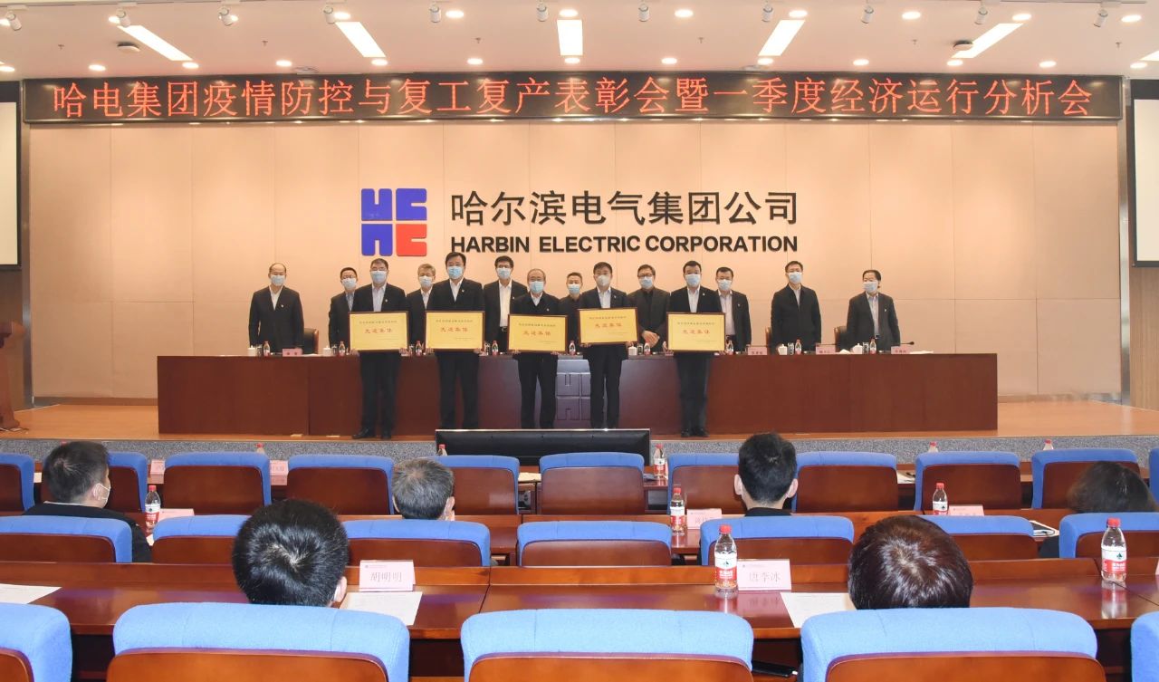 K8·凯发(中国)天生赢家·一触即发