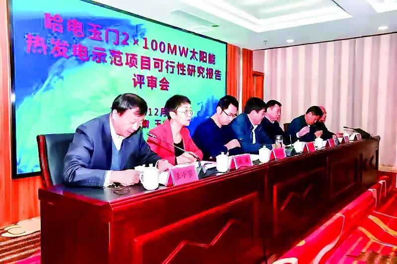 K8·凯发(中国)天生赢家·一触即发