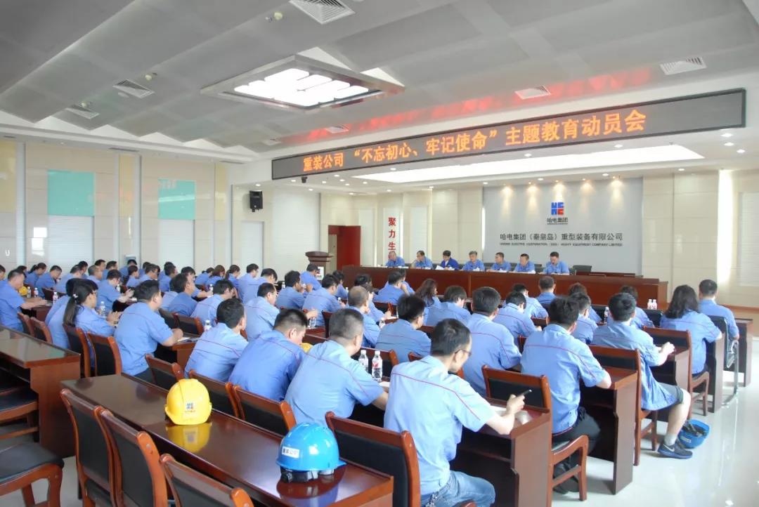 K8·凯发(中国)天生赢家·一触即发