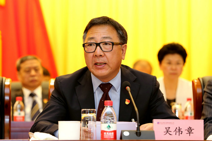 K8·凯发(中国)天生赢家·一触即发