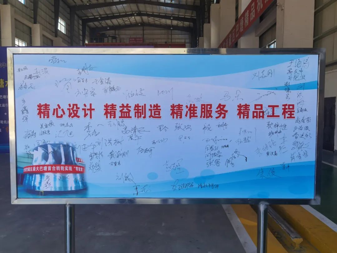 K8·凯发(中国)天生赢家·一触即发