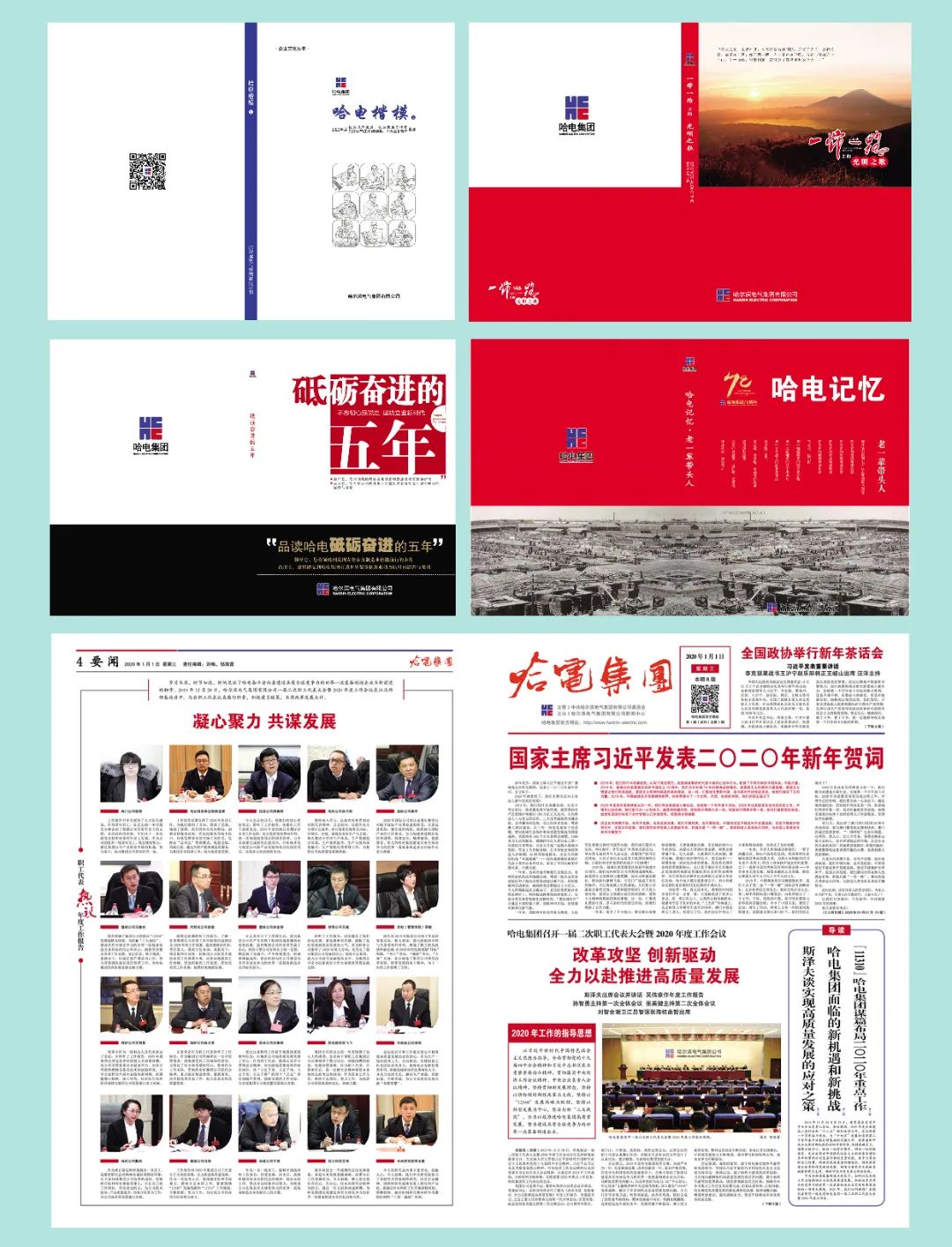 7AAEFA2C9B44E86ED42DF49FC80_0CDA0DEF_3E108.jpg?e= K8·凯发(中国)天生赢家·一触即发