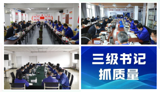 K8·凯发(中国)天生赢家·一触即发