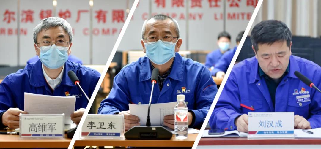 K8·凯发(中国)天生赢家·一触即发
