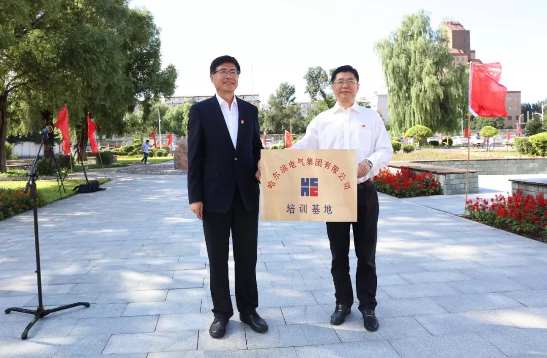 K8·凯发(中国)天生赢家·一触即发
