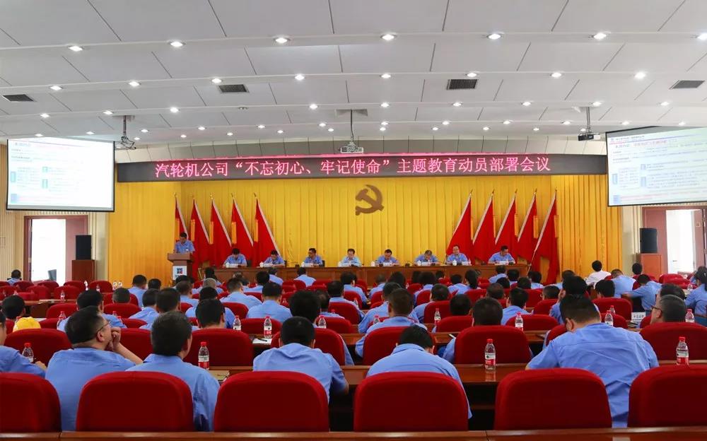 K8·凯发(中国)天生赢家·一触即发