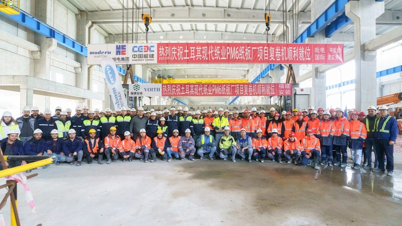 K8·凯发(中国)天生赢家·一触即发