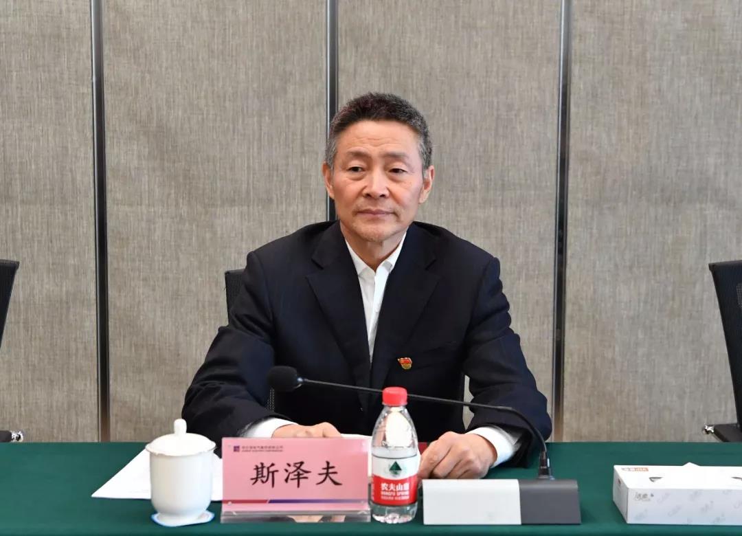 K8·凯发(中国)天生赢家·一触即发
