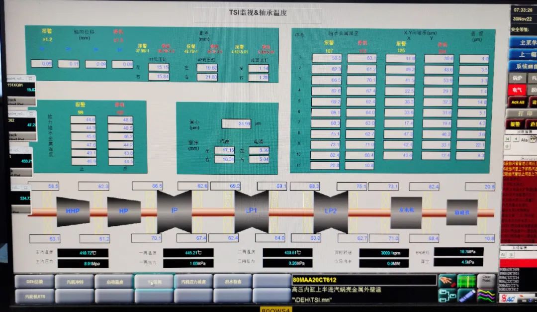 K8·凯发(中国)天生赢家·一触即发