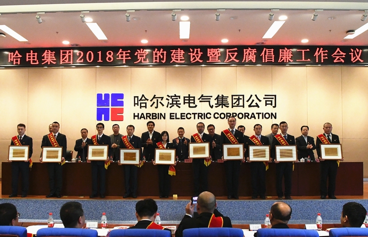 K8·凯发(中国)天生赢家·一触即发