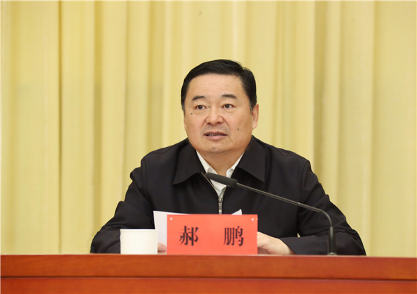 K8·凯发(中国)天生赢家·一触即发