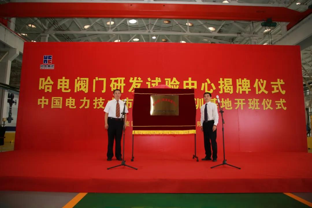 K8·凯发(中国)天生赢家·一触即发