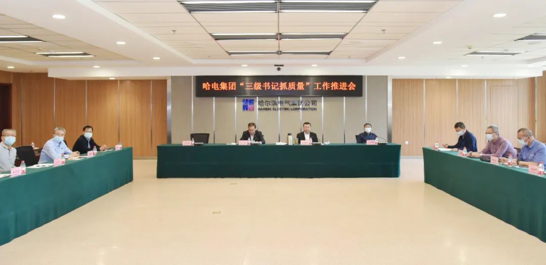 K8·凯发(中国)天生赢家·一触即发