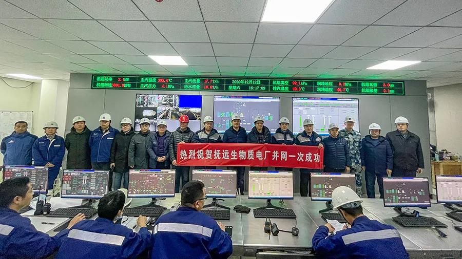 K8·凯发(中国)天生赢家·一触即发