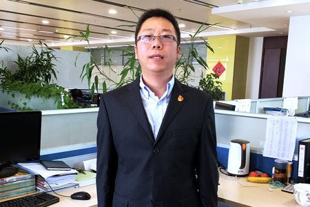 K8·凯发(中国)天生赢家·一触即发