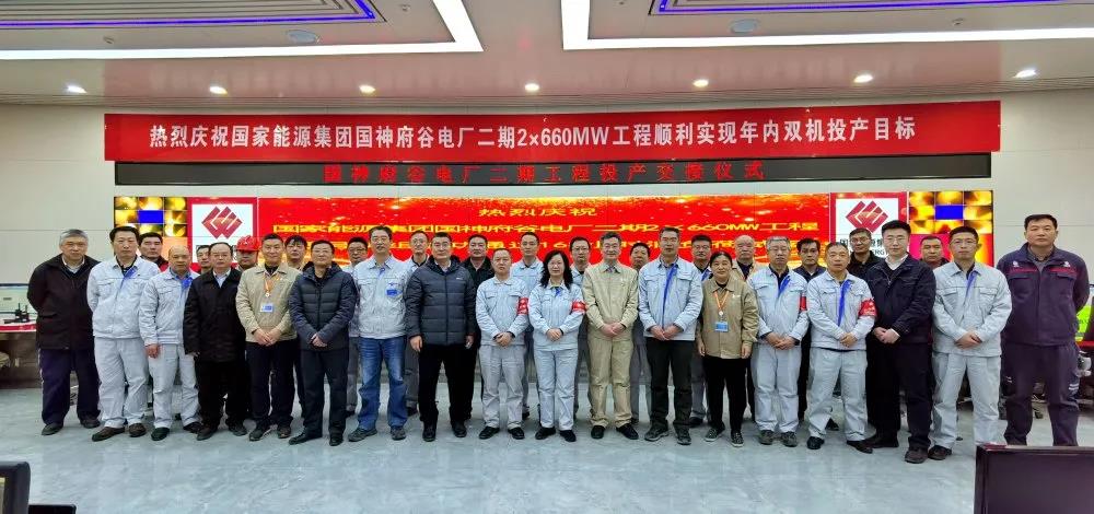 K8·凯发(中国)天生赢家·一触即发