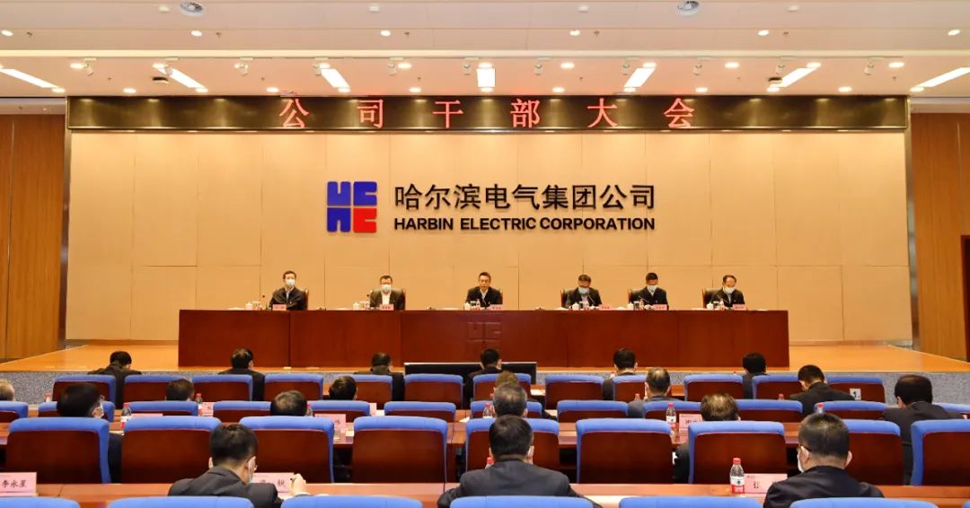 K8·凯发(中国)天生赢家·一触即发
