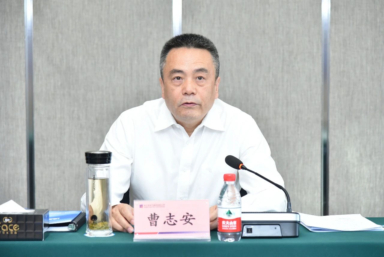 K8·凯发(中国)天生赢家·一触即发