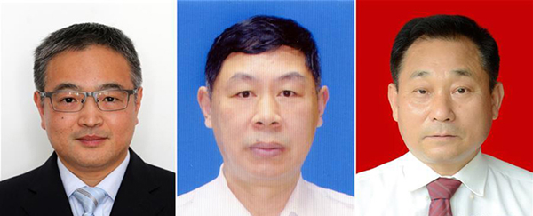 图为黄群、宋月才、姜开斌三位同道的肖像（由左至右）。